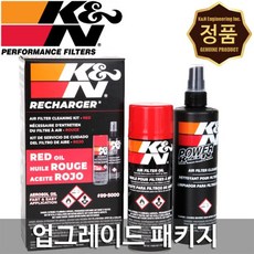 K&N KN 자동차 흡기 튜닝 에어 필터 클리너 크리너 오일 세척 청소 키트 스프레이 스퀴즈 타입 킷트, 1개