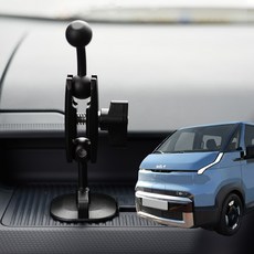 주파집 PV5 차량용 핸드폰 거치대, 1개, 블랙