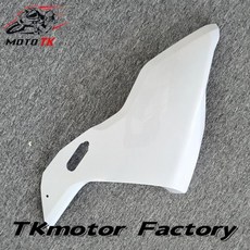 신형 오토바이 프론트 타이어 허거 펜더 머드가드 휠 스플래시 가드 보호대, 14. Part 9, 기본