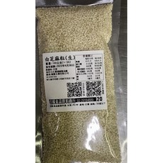 佳緣食品原料 白芝麻粒(生) 分裝100公克, 1個