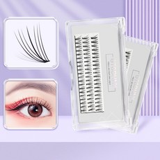 Medy Lashes 3줄대용량 속눈썹 부분 인조 가닥속눈썹 아이래쉬 아이돌속눈썹 바비캔디8mm/9mm/10mm/11mm/12mm/ MIX 길이, 2개, 8mm