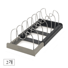 HGA 확장형 길이조절 주방 후라이팬 정리대 냄비 거치대 접시 선반 10packs, 블랙 회색조합, 2개, 7단