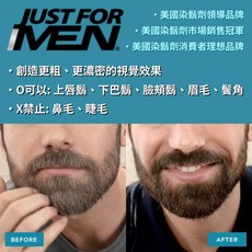 Just for Men 美國染鬍劑 染眉毛 臉部毛髮適用, 1個, M-60 Jet Black 石墨黑,一個