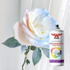 유의미한 꽃 플라워 염색 컬러스프레이 생화 드라이플라워, 5.미시간블루