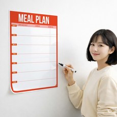 월픽스 붙이는 화이트보드 시트지 점착식 3초 탈부착형, 화이트시트 식단계획표 레드