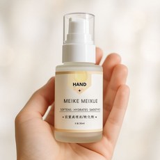 MEIKE 媚克美學 死皮軟化指緣軟化劑 30ml, 1個