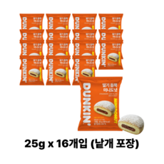 던킨 미니 딸기듬뿍 도넛 15g 16개, 25g
