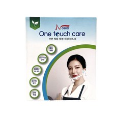 노이어 투명 위생 마스크 원터치케어 조리용 안면보호, 1개, 1개입