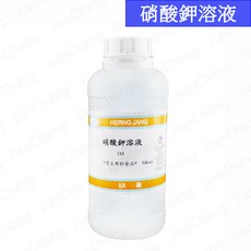 【建昌儀器】硝酸鉀 溶液 1M - 500ml 附收據, 1個, 硝酸鉀溶液1M-500ml(超取限9瓶)