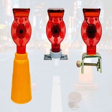 쏠라LED경고등 점멸 파이프용 교통안전 안전용품 안전경고등, 휀스용