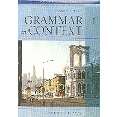 Grammar in Context 1 (TAPE), THOMSON HEINLE
