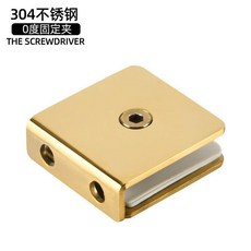 固鈦 304不鏽鋼 180度固定夾, 1個, 0度 固定夾