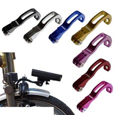 자전거 라이트 마운트 브래킷 자전거 라이트 거치대 스탠드 BROMPTON 14 16 20 CATEYE 손전등 스포츠 카메, Blue