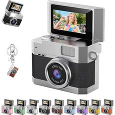 엄지 크기 플립 스크린 미니 카메라 디지털 레트로 CCD HD 휴대용 포켓 카메라 180° 영상 모드 및 뷰티 필터 초소형 여행 브이로그 열쇠고리 초보자용 (1개*F 6, 64장 포함, 1개*F