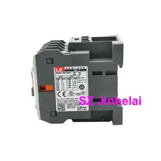 정통 오리지널 LS 엘리베이터 접촉기 릴레이 MR-4 2a2b 4a AC 24V 110V 대체), 06 MR-4  AC110V, 02 현재 범위 1