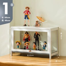 위스키 진열장 양주 거실 폭33 장식장 피규어 술장 높이106cm (3단)길이60 거치대, AD. 전면 투명 60cm 도어 개 방진 플랩