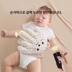 아기 재우는 자동 손바닥 리모컨+멜로디60곡 천연 수면인형 팥 엄마 애착 온열찜 토닥이인형, 작은 핑크 토끼 사계절 원격 온열 배찜질