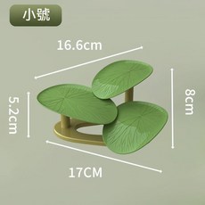 仿真荷葉烏龜曬臺 魚缸造景 階梯式爬臺, 荷葉曬臺小號, 1個
