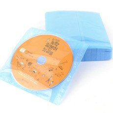 키키스토어 CD 케이스 병원CD