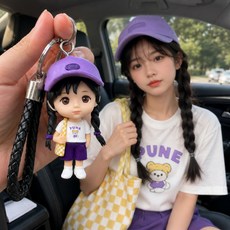 피규어키링제작 인물 사람 피규어 수제 인형 키링 커플템 여친 기념일 선물, 기본 7cm(주문제작 판매자문의), 1개