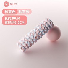 實心泡沫滾軸 瑜伽 按摩柱 肌肉放鬆, 粉色小款 腿部按摩 ,KUS實心泡沫軸 400KG承重, 1個