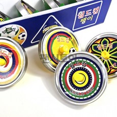 월드컵 쇠팽이 팽이놀이 1개 줄포함 깡통팽이 체육 교구 고전 전통 민속놀이 체험 추억의 장난감, 랜덤