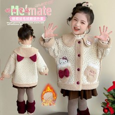 臺灣出貨 女童加絨外套秋冬新款 加厚洋氣皮毛一體兒童冬裝