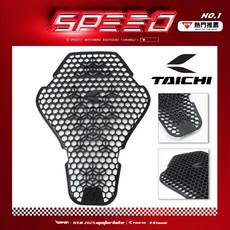 RS TAICHI 內建式護背 太極 日本 TRV094 HELINX AIR 護具 CE LV.2認證 超輕量多孔設計, 1個, 40(S・M・L)