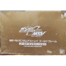 MBF-P01 1/100 限定版 2004 金異端 紅異端 SEED 鋼彈模型 L35, 1個