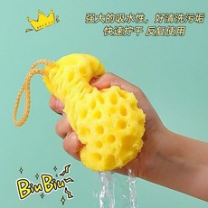 蜂窩海綿沐浴球超大號柔軟耐用不散起泡棉寶寶搓澡神器洗澡海綿, 1個, (柔軟抗壓/不易變形)趣味升級,1隻裝[混色]結實耐用-蓬鬆