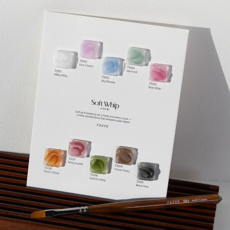 포브 소프트 휩 텍스처젤 단품, TX03