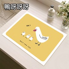 韓系卡通科技皮革吸水墊 廚房餐桌瀝水墊 防水防滑隔熱墊 30x40cm 40x50cm, 1個, 16號【鴨呀呀呀】,大【40x50cm】