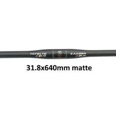 탄소 MTB 핸들바 자전거 무광택 로드 드롭바 라이저바 카본 핸들 손잡이 부품, 12 matte 640mm