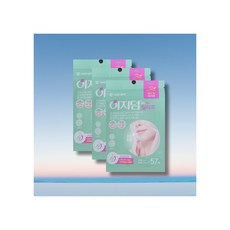 여드림 진정 패치 이지덤 뷰티 릴리프 57매 짜기전, 5세트