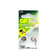 GP LR54(189) V10GA D189A 鈕型鹼性電池 無鉛, 1個, 1個裝