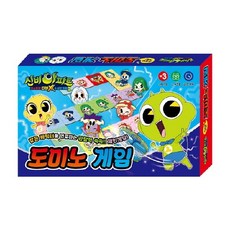 신비아파트 고스트볼 더블X 수상한 의뢰 도미노 게임