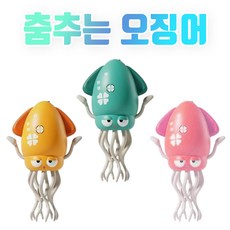 깔끔더하기 춤추는 오징어 움직이는 낙지 문어 웨이브 오징어댄스, 옐로우01, 1개