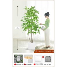 인조 미니정원 소품 조경 조화나무 조화 화분 장식 플랜테리어 나무화분 고급 조화식물, 1개, 1.8m 3봉 남천 대나무+사각 화분