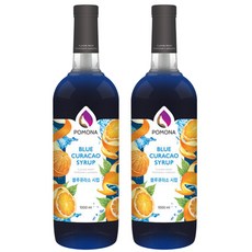 포모나 블루큐라소시럽 1000ml 2개세트, 1L, 2개
