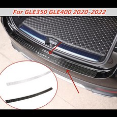 스테인레스 스틸 후면 범퍼 보호대 트렁크 트레드 플레이트 트림 GLE W167 C167 GLE350 GLE450 AMG 자동차, bla
