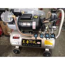 中日機械 空壓機 專業用高壓型, 1個, 空壓機發票