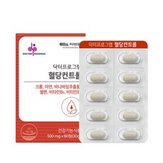 닥터프로그램 혈당컨트롤 500mg, 60정, 1개