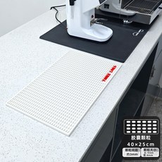 실리콘드라잉매트 물빠짐 기본형 건조대 주방 식기 싱크대 원형 카페 바리스타, 1개, 40x25x1cm 문 화이트 항균