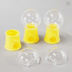 캔디머신 노랑 소 4x7cm 미니 저금통 뽑기 기계 아이선물, 50개