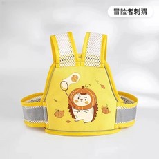兒童機車安全帶 演奏家小熊款 長度可調節, 1個, 冒險者刺猬/基礎款不可收納