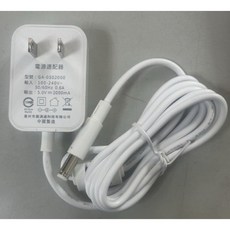 安博 原廠充電器電源 適用於安博通用電源變壓器 5.0V 2000mA, 1個