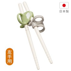 Combi 三階段彈力學習筷 (左手), 1個