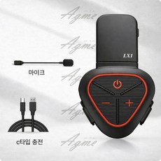 헬멧 블루투스 헤드셋 언어 팁 인터콤 다기능 오토바이 헬멧 자동차 레코더 HD 방수 블루투스 헤드셋, 레드