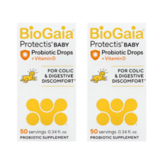 센트룸 바이오가이아 아기 신생아 유산균 비타민D 튜브형, 2개, 10ml, 10ml