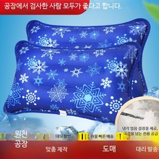아이스 쿨링 젤 베개 여름철 워터 매트리스 반려동물용 시원한 쿨베개, 성인용 물방울 55x35 얼음결정